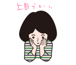 A camera-girl who loves shooting! sticker #5467310