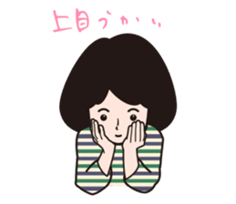 A camera-girl who loves shooting! sticker #5467310