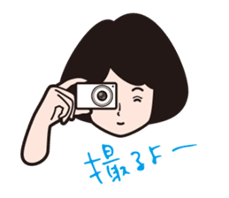 A camera-girl who loves shooting! sticker #5467313