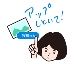 A camera-girl who loves shooting! sticker #5467321