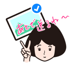 A camera-girl who loves shooting! sticker #5467322