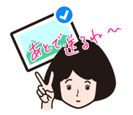 A camera-girl who loves shooting! sticker #5467322