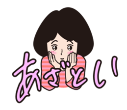 A camera-girl who loves shooting! sticker #5467324