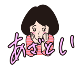 A camera-girl who loves shooting! sticker #5467324