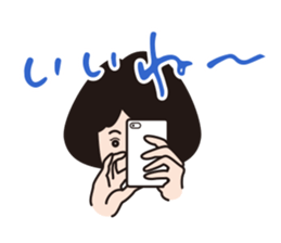 A camera-girl who loves shooting! sticker #5467326