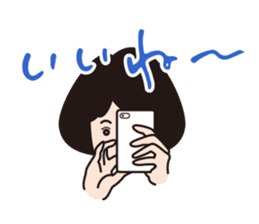 A camera-girl who loves shooting! sticker #5467326