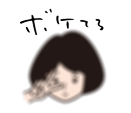 A camera-girl who loves shooting! sticker #5467328