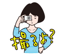 A camera-girl who loves shooting! sticker #5467330