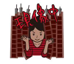 A camera-girl who loves shooting! sticker #5467339