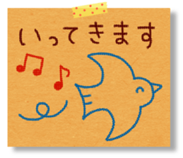 kraft paper sticker sticker #5467342