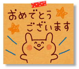 kraft paper sticker sticker #5467355