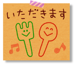 kraft paper sticker sticker #5467356