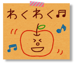 kraft paper sticker sticker #5467359