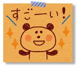 kraft paper sticker sticker #5467362