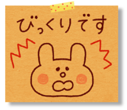 kraft paper sticker sticker #5467364