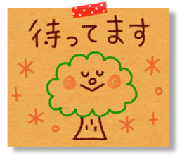 kraft paper sticker sticker #5467373