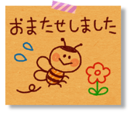 kraft paper sticker sticker #5467374