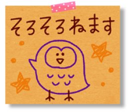 kraft paper sticker sticker #5467376