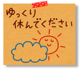 kraft paper sticker sticker #5467378