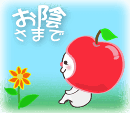 White-san sticker #5467507