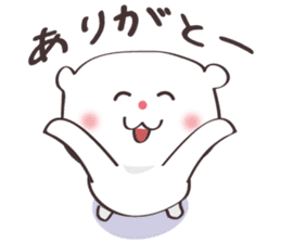 White-san sticker #5467512