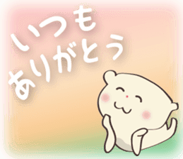 White-san sticker #5467515