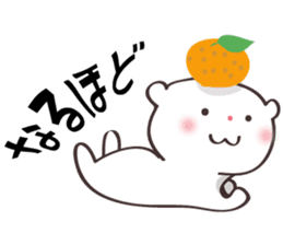White-san sticker #5467517