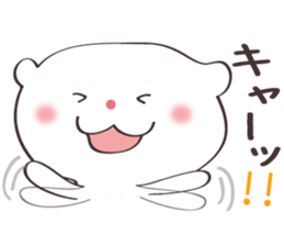 White-san sticker #5467528