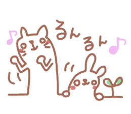 Scribble sticker of a cute animal sticker #5467581