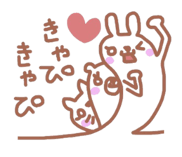 Scribble sticker of a cute animal sticker #5467582