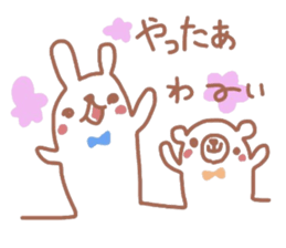 Scribble sticker of a cute animal sticker #5467583