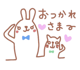 Scribble sticker of a cute animal sticker #5467587