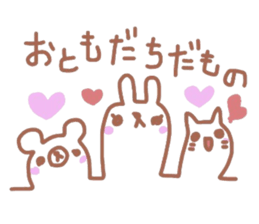 Scribble sticker of a cute animal sticker #5467591