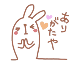 Scribble sticker of a cute animal sticker #5467592