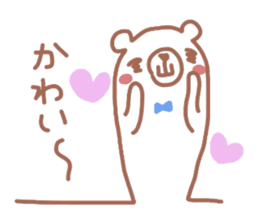 Scribble sticker of a cute animal sticker #5467594