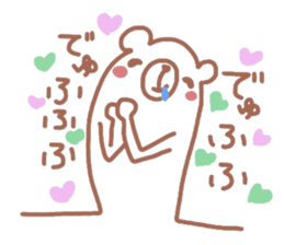 Scribble sticker of a cute animal sticker #5467595