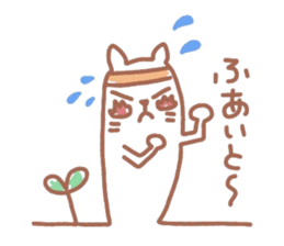 Scribble sticker of a cute animal sticker #5467597