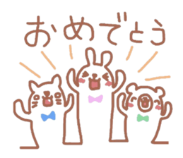 Scribble sticker of a cute animal sticker #5467599