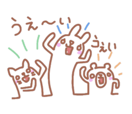 Scribble sticker of a cute animal sticker #5467600