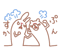 Scribble sticker of a cute animal sticker #5467602