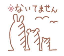 Scribble sticker of a cute animal sticker #5467610