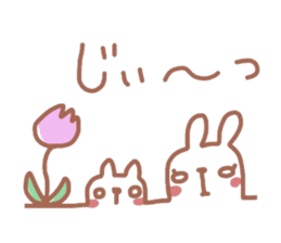 Scribble sticker of a cute animal sticker #5467612