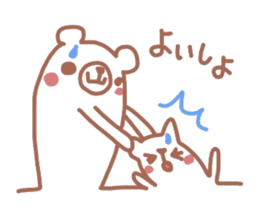 Scribble sticker of a cute animal sticker #5467614