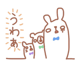 Scribble sticker of a cute animal sticker #5467617