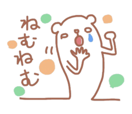 Scribble sticker of a cute animal sticker #5467619