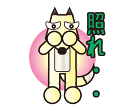 animal-park sticker #5467757