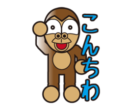 animal-park sticker #5467764