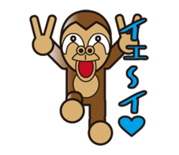 animal-park sticker #5467765