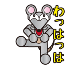 animal-park sticker #5467772