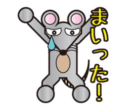 animal-park sticker #5467773